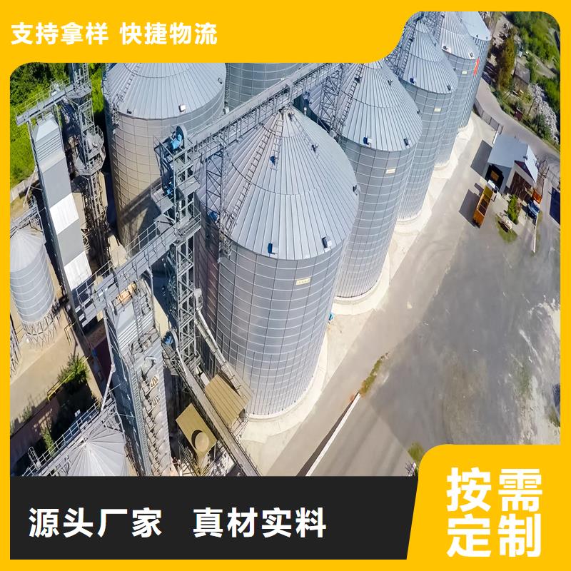 镀锌板钢板仓-品质看得见