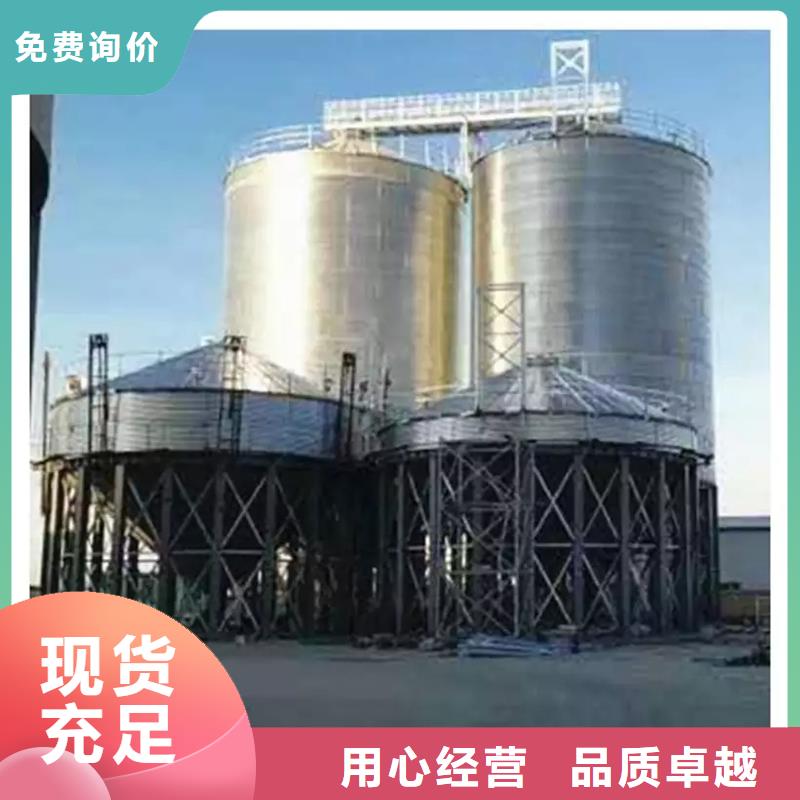 粮食装配式钢板库工艺精良