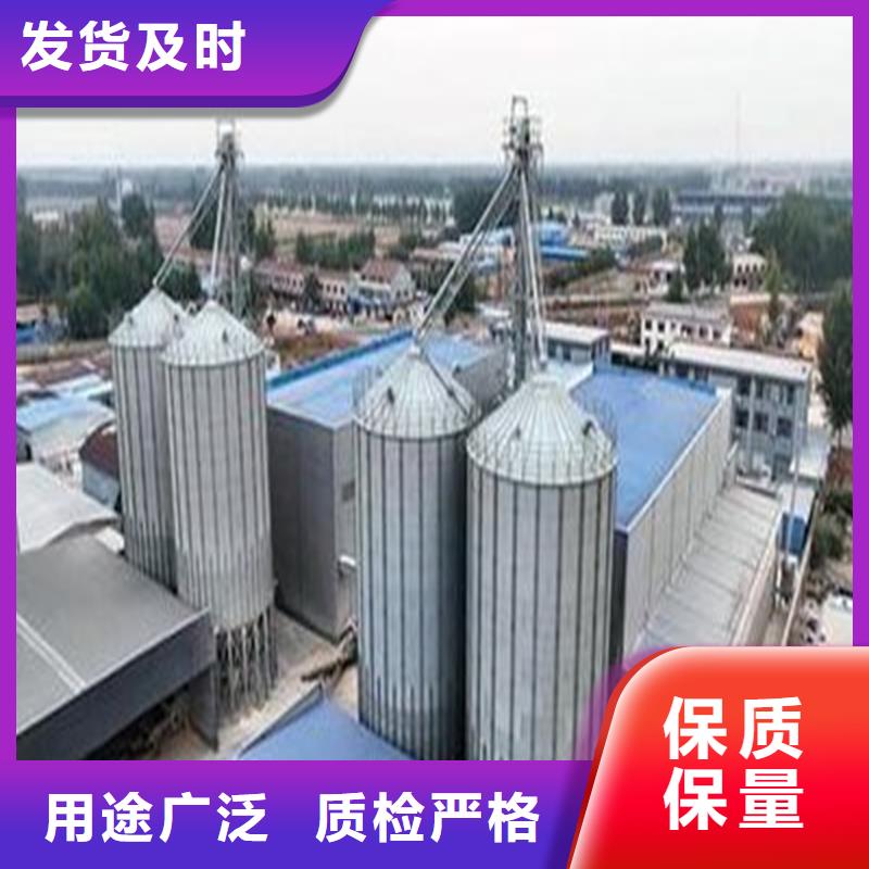 常年供应农用小粮仓厂家