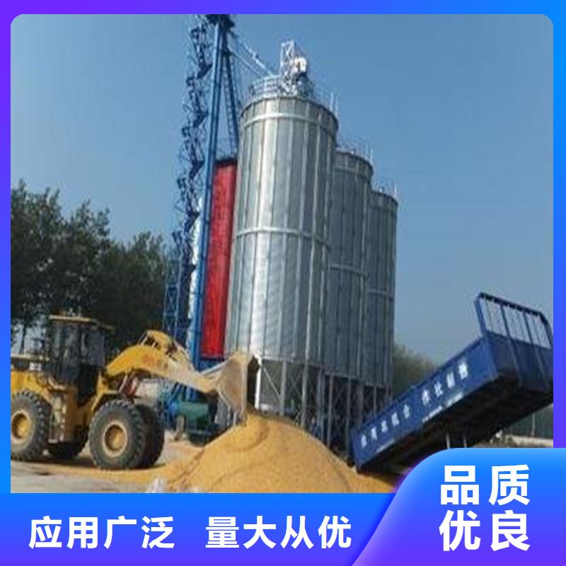 小粮仓质量合格