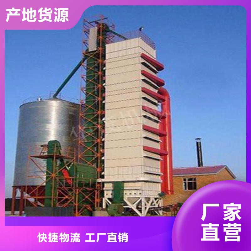 锥底装配式钢板库厂家直销-全国发货