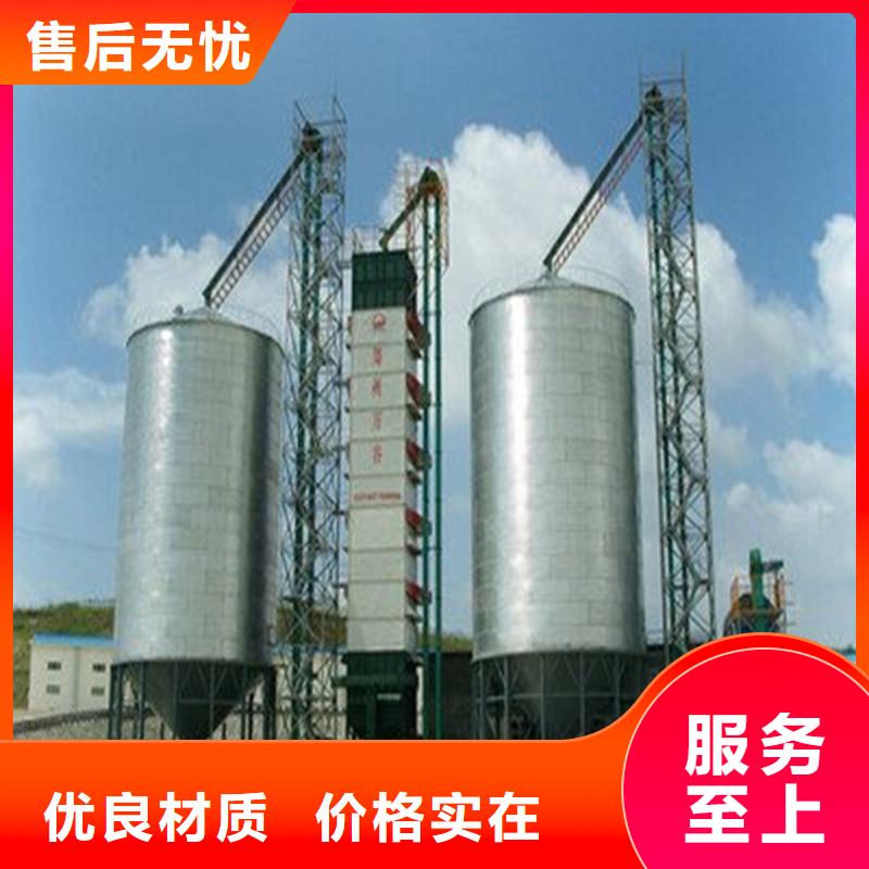 养殖料塔欢迎询价