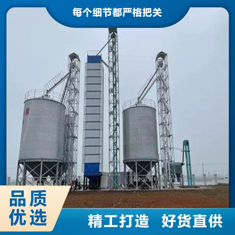 玉米存储钢板仓甄选厂家