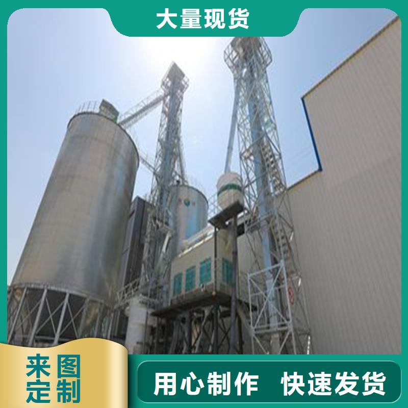 装配式粮仓钢板仓-装配式粮仓钢板仓质量好