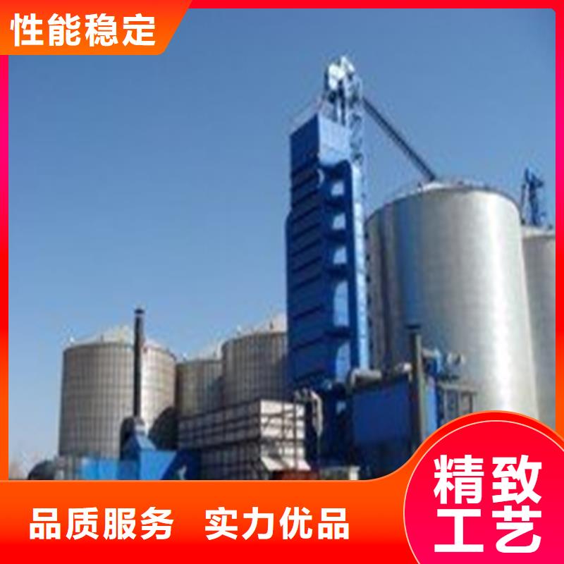 #储粮用存粮仓#-专业厂家