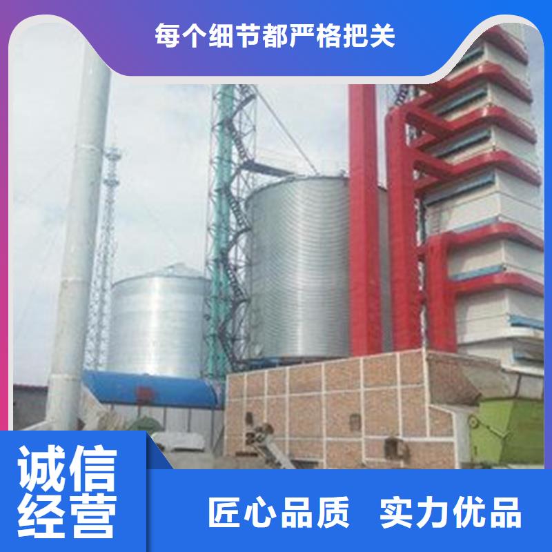 500吨装配式粮仓存储仓质量稳妥