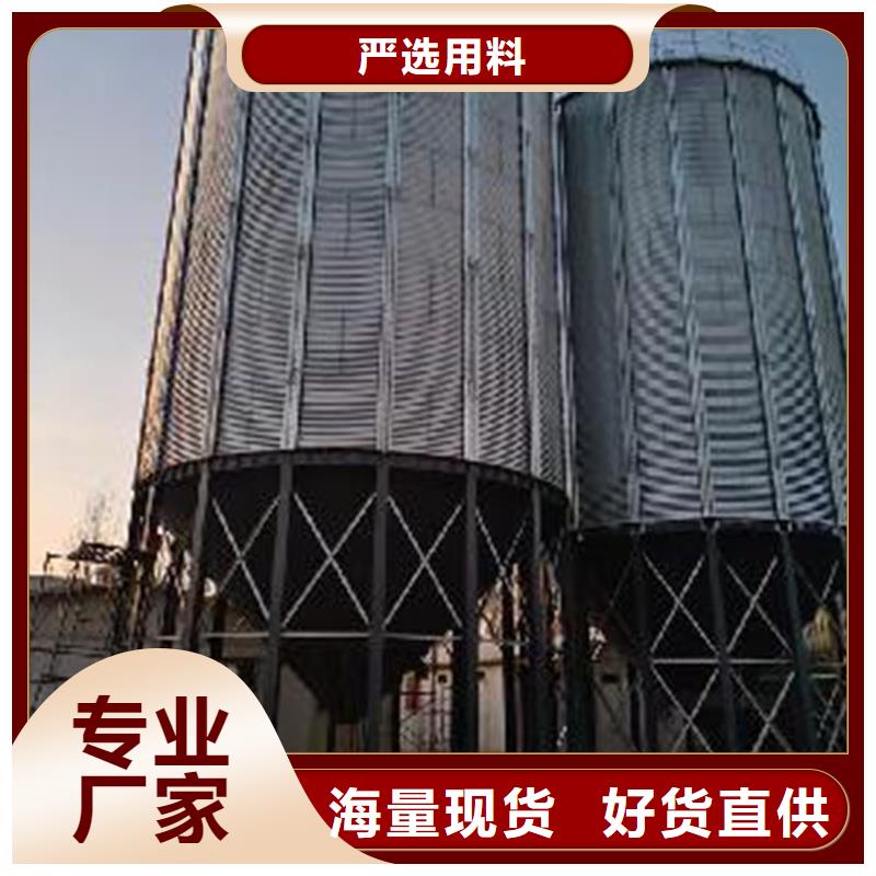镀锌装配式钢板仓-镀锌装配式钢板仓现货