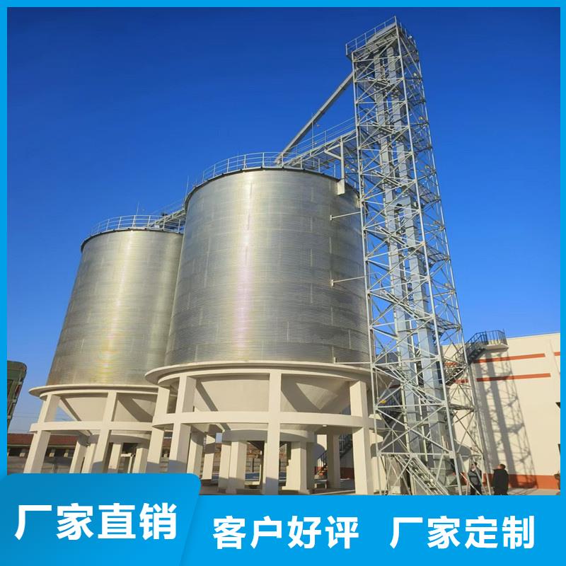 装配式粮食仓价格美丽