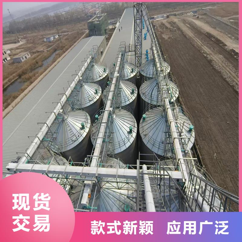 优选：玉米豆类装配式粮仓品牌厂家