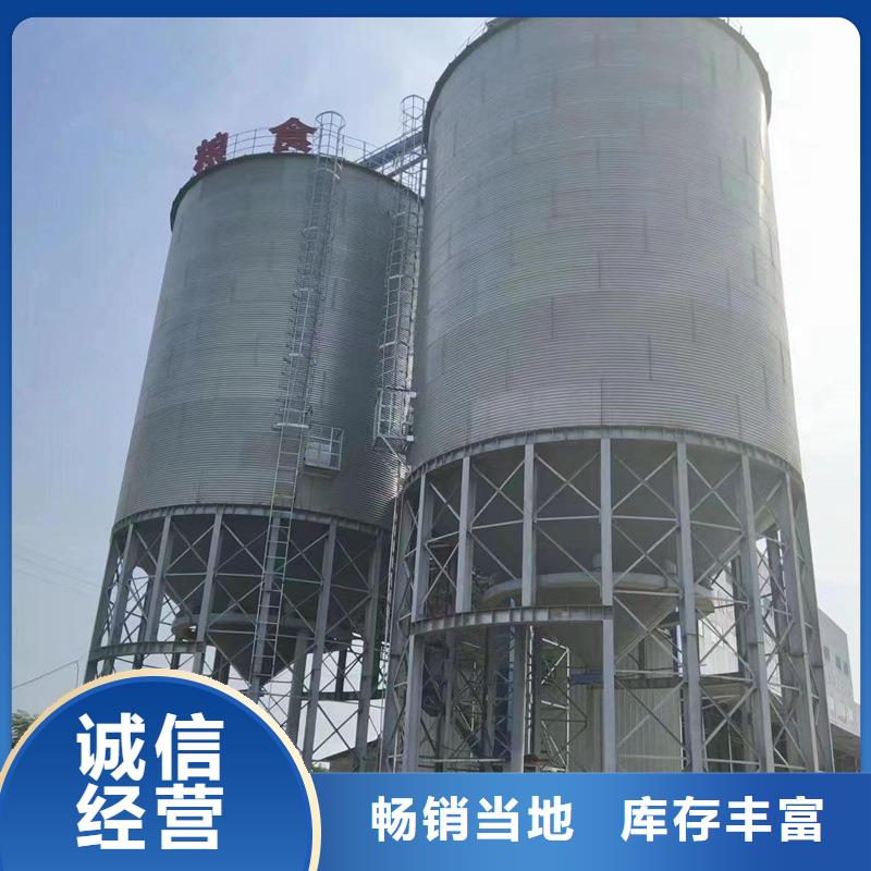 实力雄厚的装配式镀锌储粮仓加工厂家