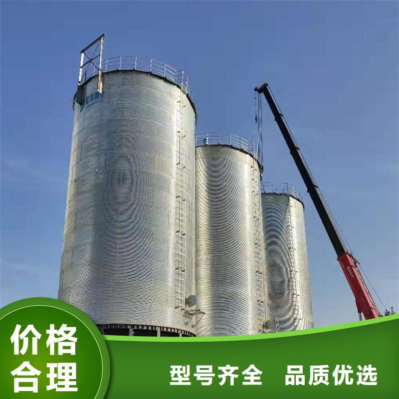 卖大豆装配式粮仓钢板仓的公司