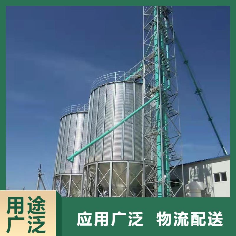 大型粮食存储设备厂家-规格全