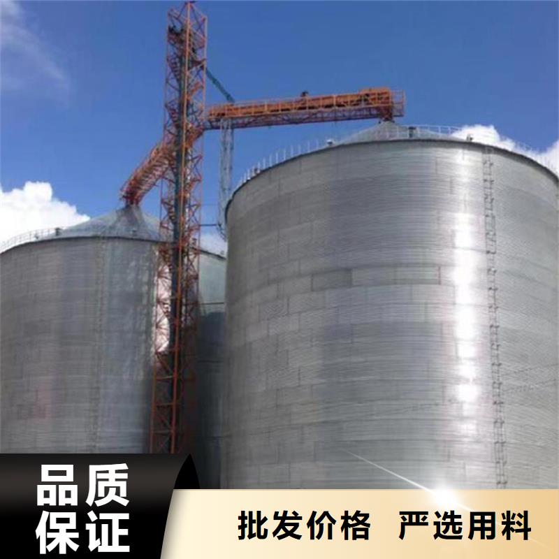 种子储存仓高品质