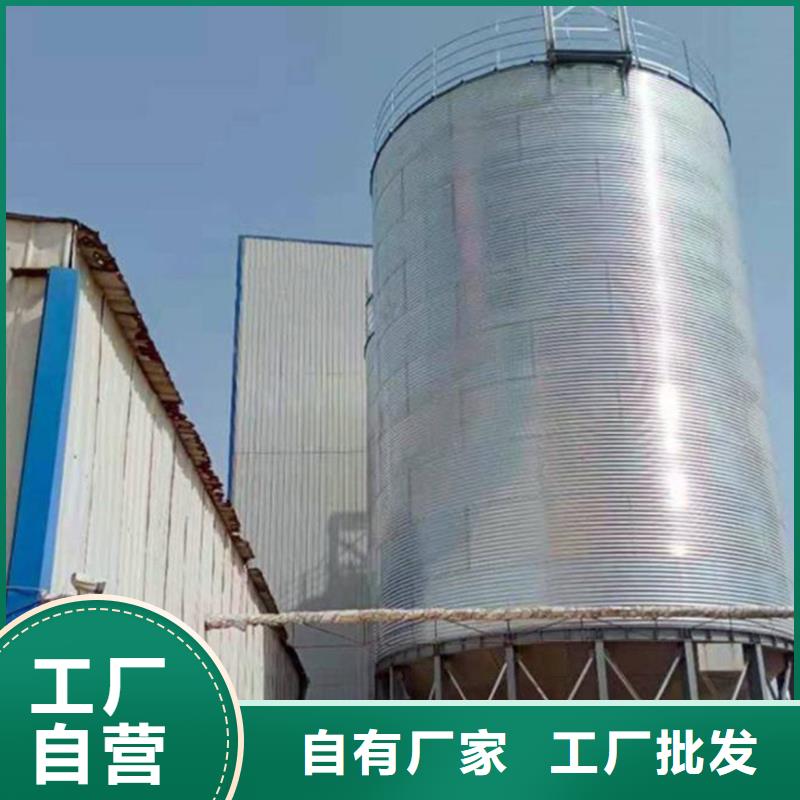 粮食存储设备有资质
