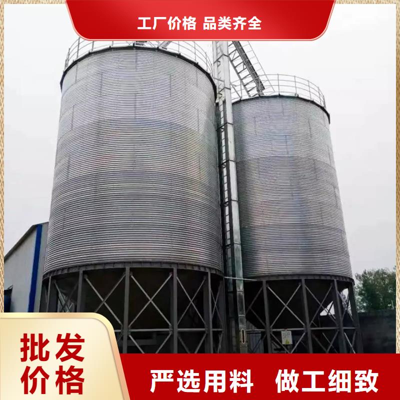 装配式粮食镀锌钢板仓厂家-全国接单