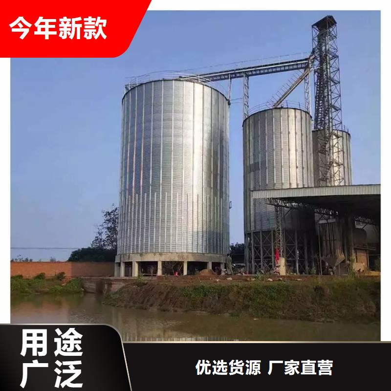 装配式镀锌储粮仓-装配式镀锌储粮仓实力强