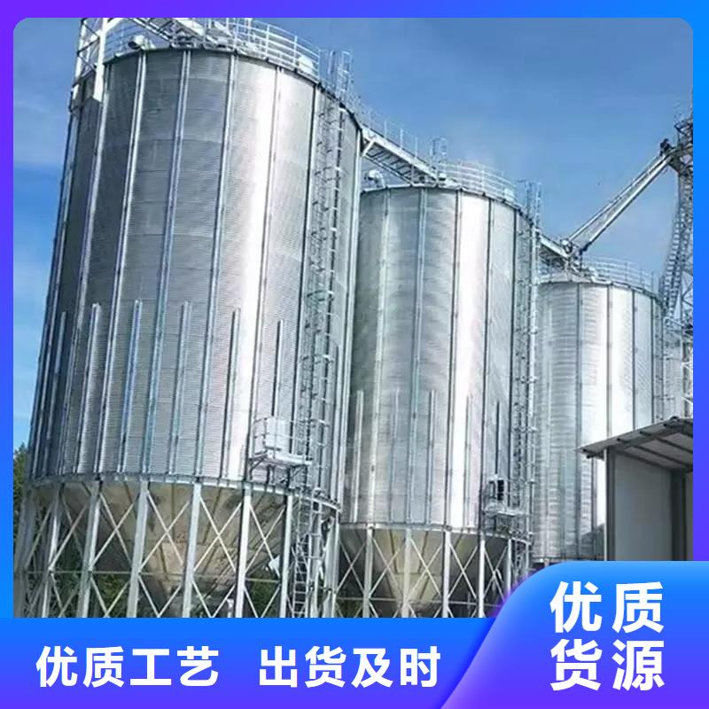 玉米装配式粮仓钢板仓一站式厂家