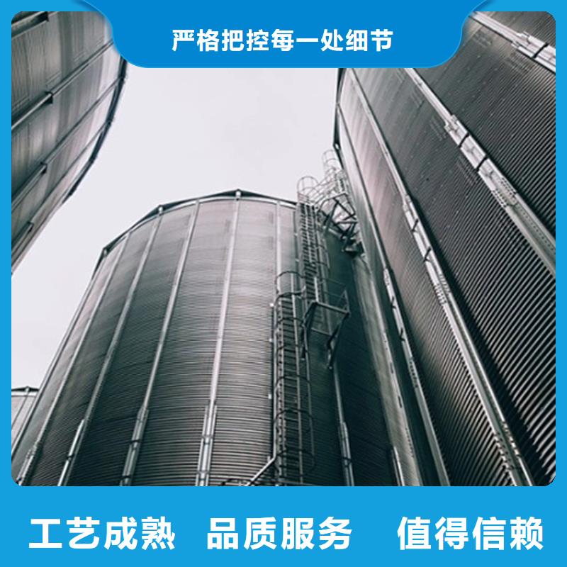 优质粮食仓储设施供应商