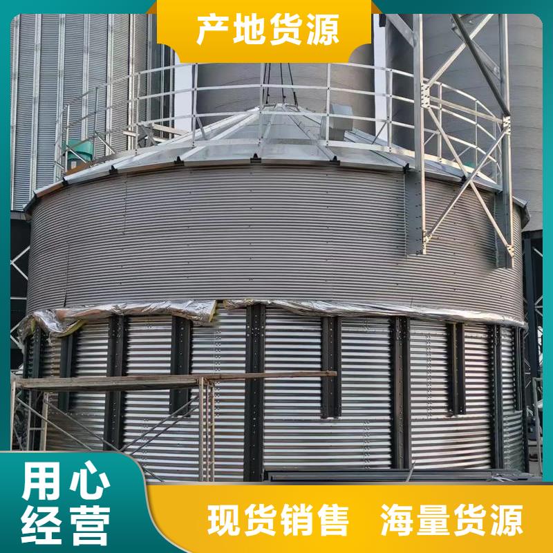 玉米存储粮仓厂家