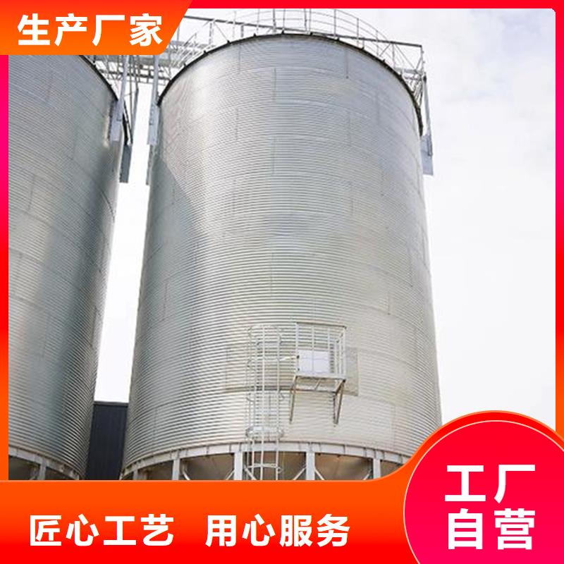 装配式粮食平底仓支持定制裕盛钢板仓