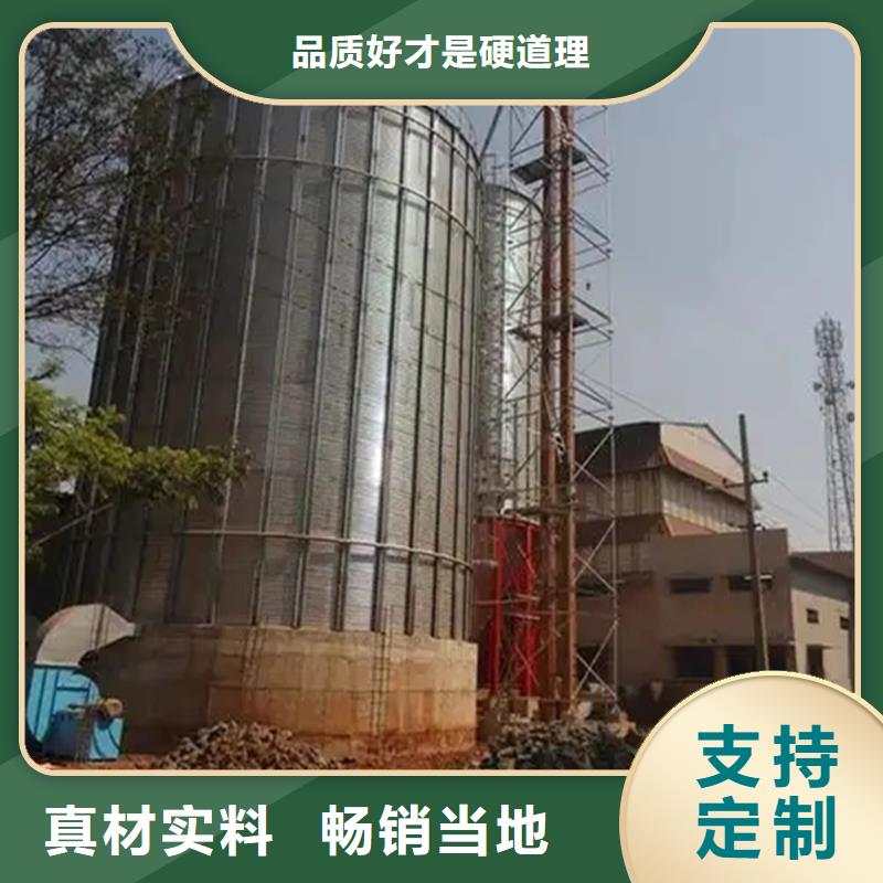 从事装配式镀锌储钢板库销售的厂家
