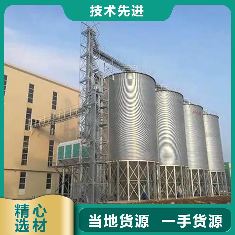 定做镀锌圆筒仓的公司