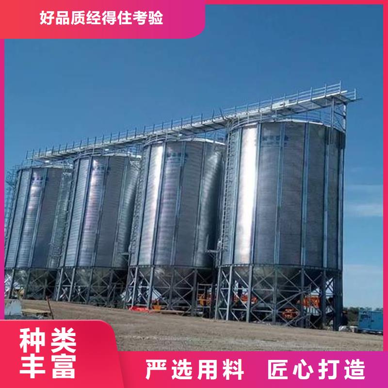 实力雄厚的储粮用钢板仓加工厂家