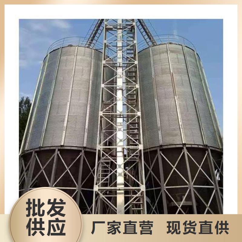 储粮筒仓、储粮筒仓生产厂家_大量现货