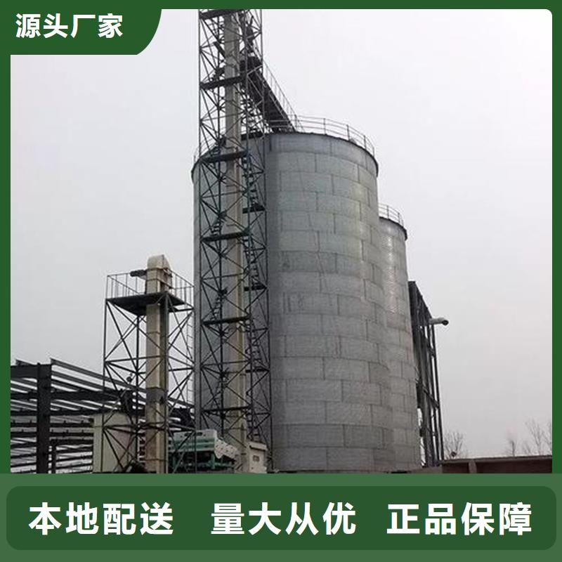 储量筒仓靠谱厂家