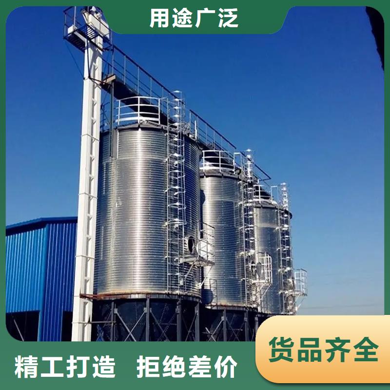 装配式粮仓钢板仓存储仓厂家_装配式粮仓钢板仓存储仓