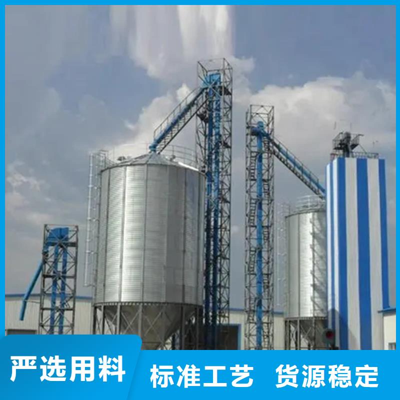 小型粮仓储存仓厂家-可来厂考察