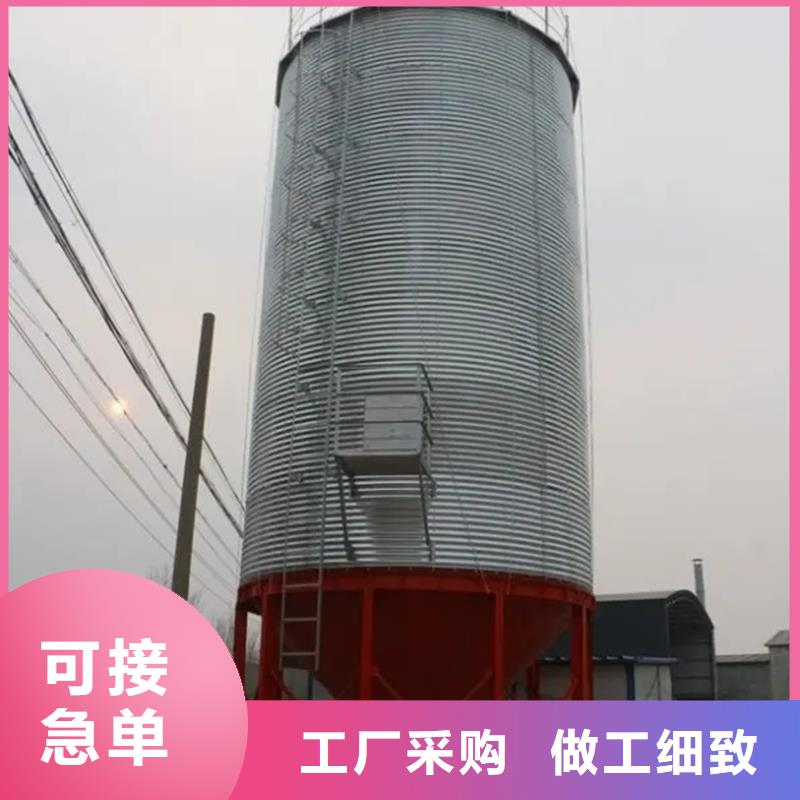 玉米装配式粮仓钢板仓研发厂家