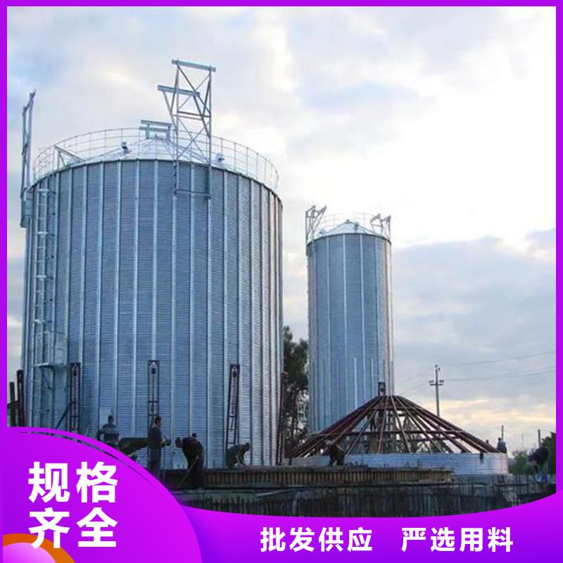 大米立筒仓-钜惠来袭
