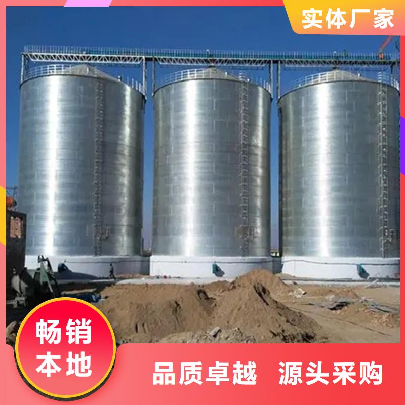 粮食成品仓厂家【粮食成品仓吧】