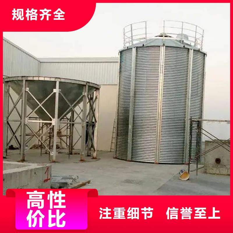 #小麦装配式粮仓钢板仓#-价格优惠