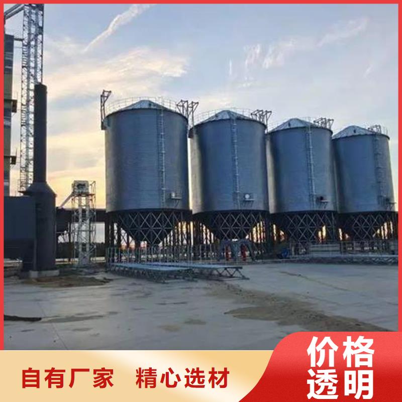 装配式粮仓粮食存储仓生产厂家