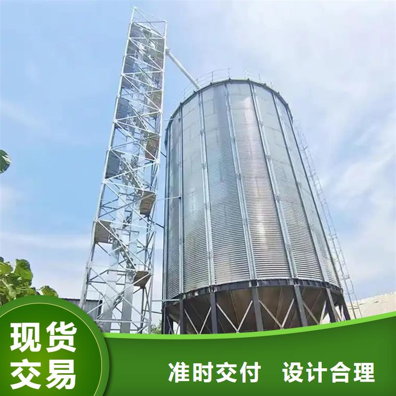 常年供应储粮用存钢板库-价格优惠