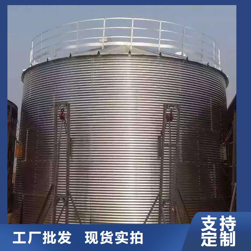 生产农用小粮仓的实体厂家