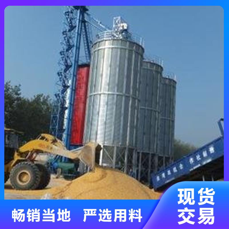 黄豆立筒仓物美价廉厂家