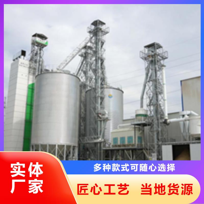 优质储量筒仓的批发商
