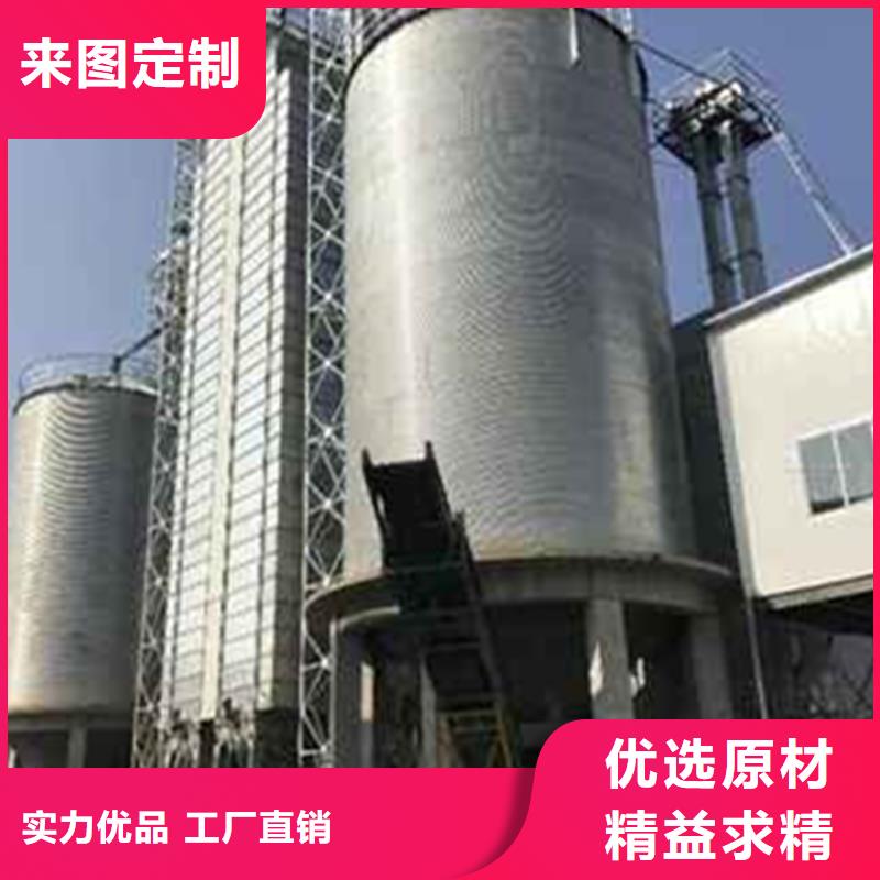 小麦装配式粮仓钢板仓承接