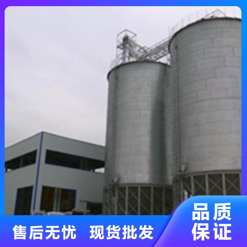 锥底装配式粮食仓好货不贵