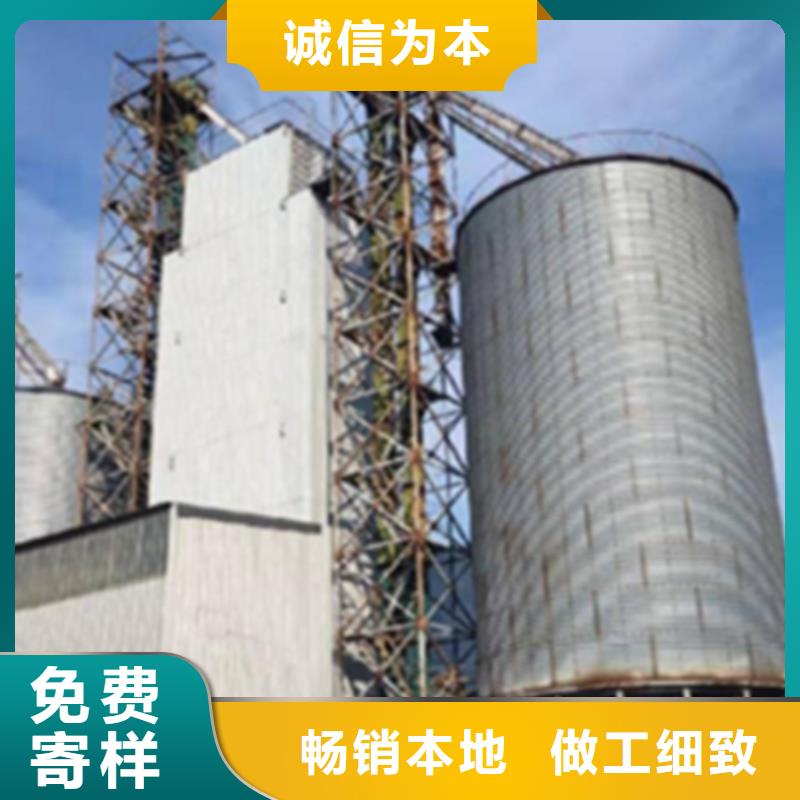 欢迎来访-装配式镀锌储粮仓厂家