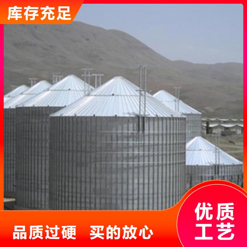 锥底装配式粮食仓排行
