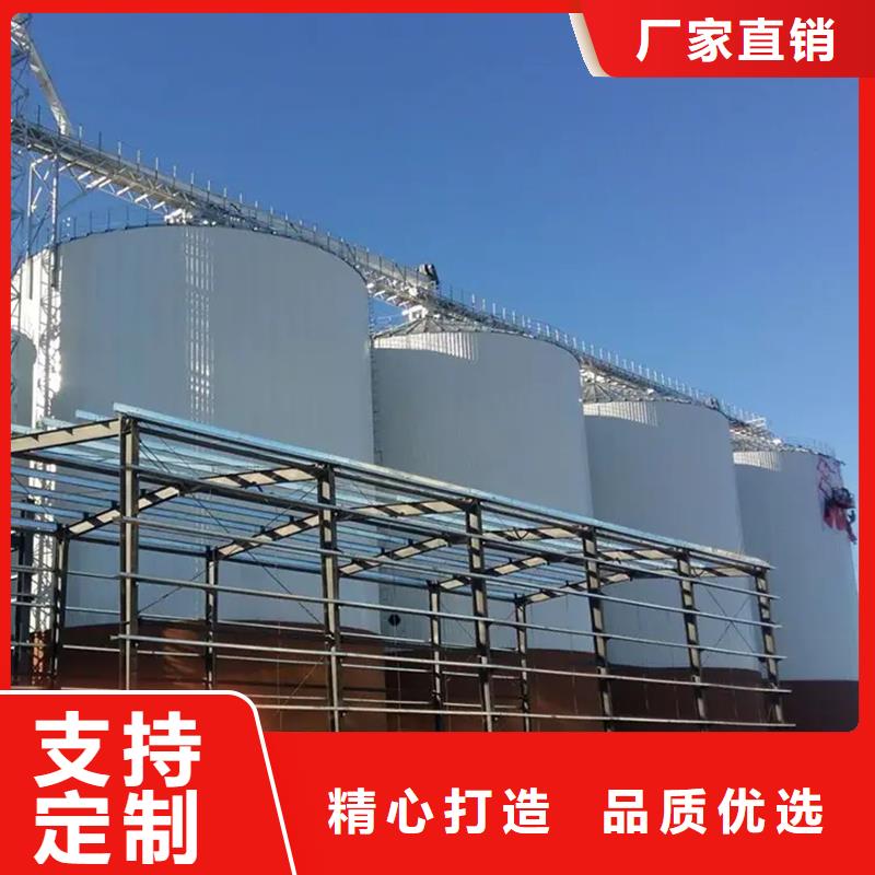 粮食立式筒仓详情电话咨询