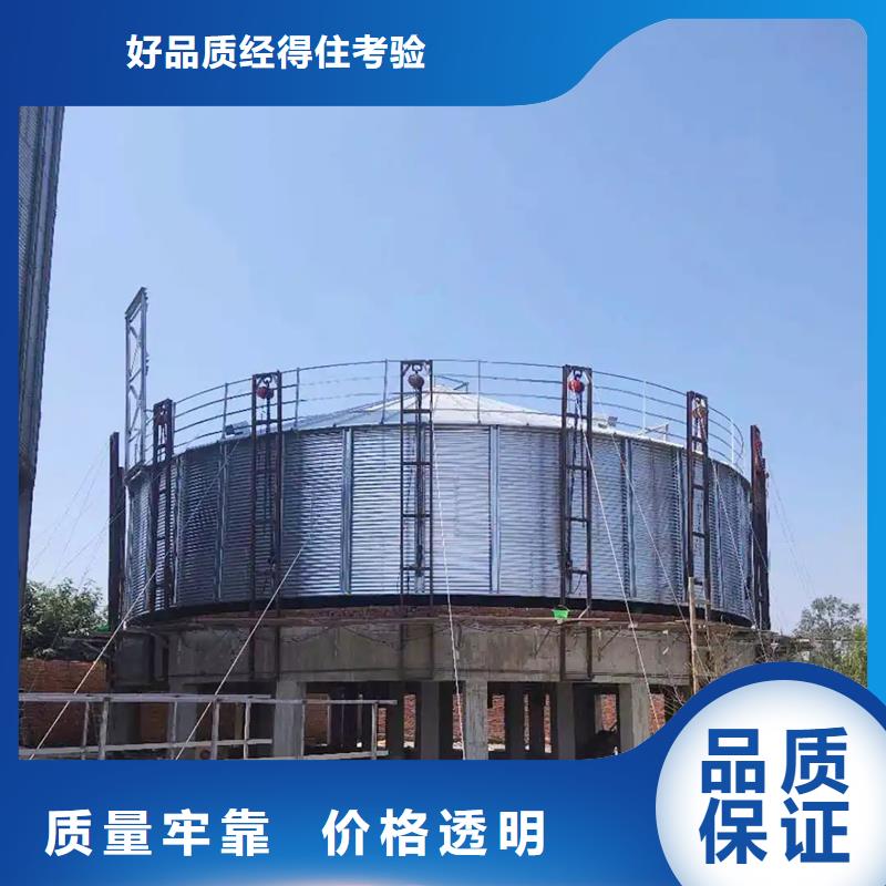 粮食储存仓参数