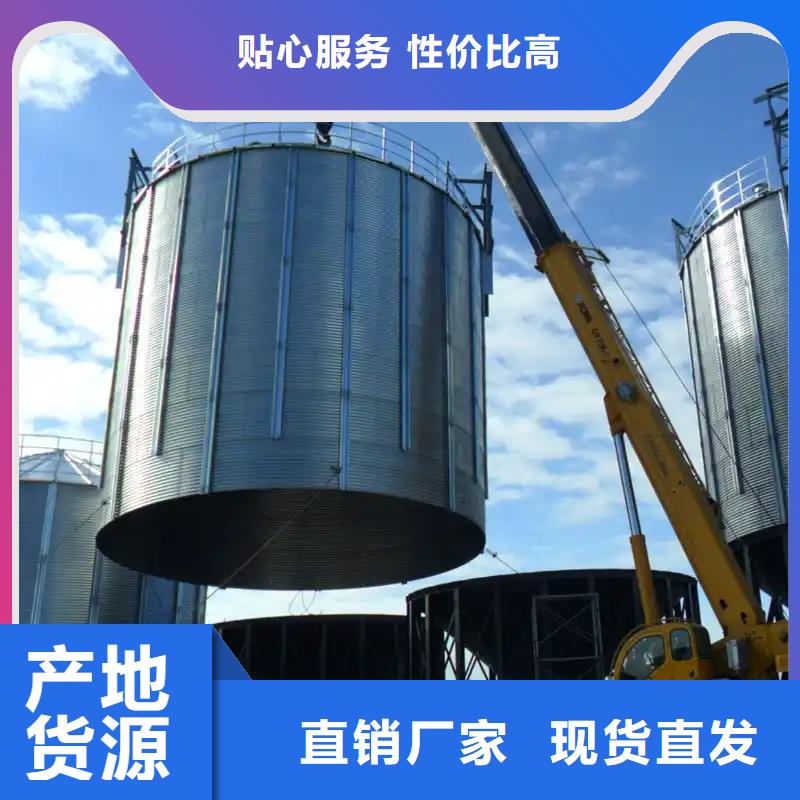 专业生产制造养殖设备料塔