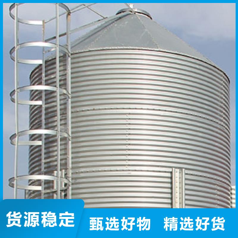 装配式储粮仓-装配式储粮仓来电咨询