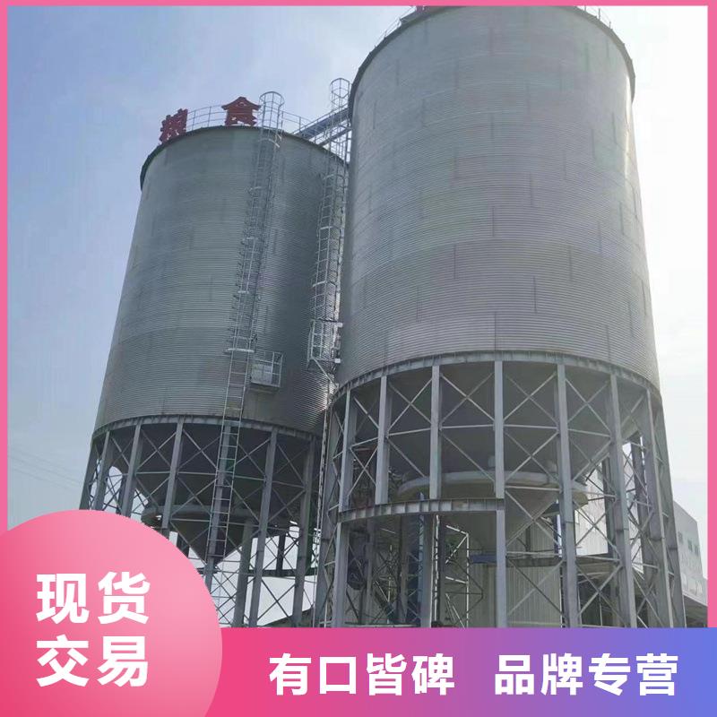 发货及时的粮食储存罐厂家