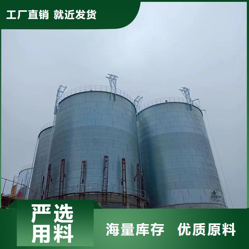 玉米存储粮仓生产公司